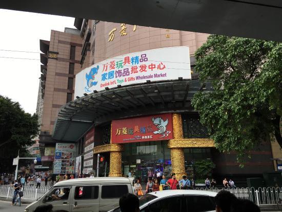 Onelink international Plaza winkelcentrum